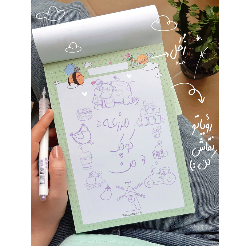 برگه یادداشت فانتزی زنبور و زحل 30 برگ