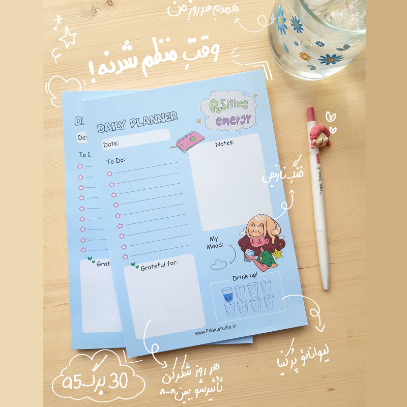 پلنر روزانه فانتزی گربه بازیگوش 30 برگ