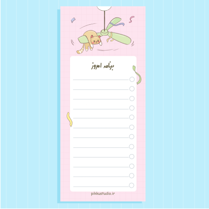 تودولیست و برگه یادداشت پیکو بازیگوش 40 برگ